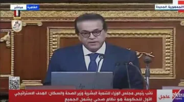 وزير الصحة: تطوير مستشفى «هرمل» بالشراكة مع معهد الأورام «جوستاف روسى» - التقرير