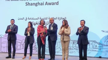 وزيرة التنمية المحلية تسلم جائزة «شنغهاي» لـ5 مدن حول العالم.. بينها الإسكندرية - التقرير