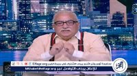 إبراهيم عيسى لـ الحكومة: الشارع المجس الحقيقي لدراسة أحوال ومشاعر المواطنين - التقرير