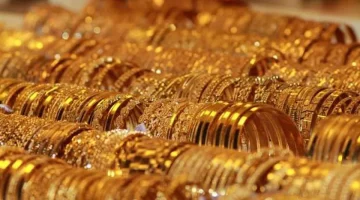 سعر الذهب اليوم الأربعاء 9-10-2024 في الصاغة - التقرير