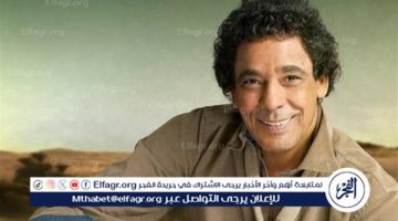 لهذا السبب.. محمد منير يتصدر تريند "جوجل" - التقرير