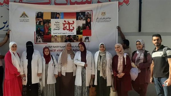 الكشف على 159 حالة فى قافلة طبية لجامعة بنها بكفر مناقر – التقرير