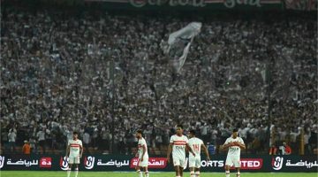 الزمالك يحدد موعد السفر إلى الإمارات للمشاركة في السوبر المصري - التقرير