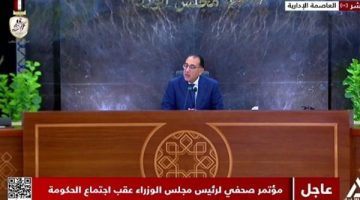 "مدبولي": مصر تتعرض لشائعات يومية مرعبة وعلى المواطنين الحفاظ على التماسك الداخلي - التقرير