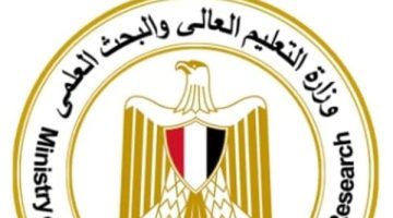 إعلان القائمة النهائية وإطلاق استمارات التقدم للدفعة الثانية لبرنامج "رواد وعلماء مصر" - التقرير