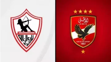 بث مباشر لمباراة الأهلي والزمالك في قمة دوري الكرة النسائية - التقرير