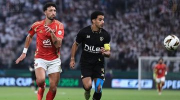 الزمالك يرتدى الأسود أمام الأهلى في نهائي السوبر - التقرير