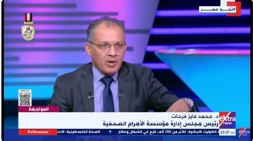 محمد فايز فرحات: الولايات المتحدة طورت أنظمتها في التسليح - التقرير