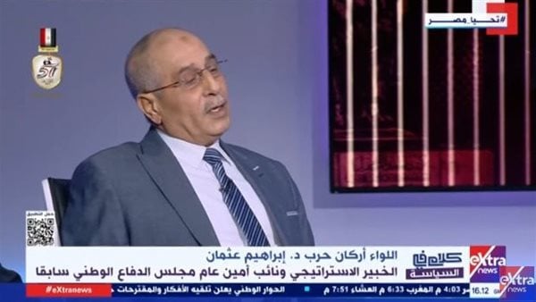 اللواء إبراهيم عثمان: إسرائيل تسعى لطمس القضية الفلسطينية واحتلال غزة لسنوات قادمة – التقرير