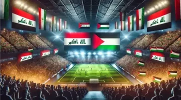 موعد مشاهدة مباراة العراق وفلسطين في التصفيات المؤهلة لكأس العالم والقنوات الناقلة - التقرير