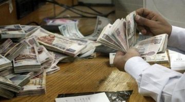 سبب خصم 2% من معاشات شهر نوفمبر 2024 - التقرير