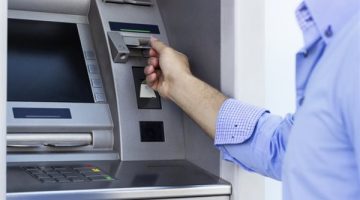 رسوم السحب والاستعلام وحدود السحب اليومى من ماكينات الصراف الآلى الـ ATM - التقرير