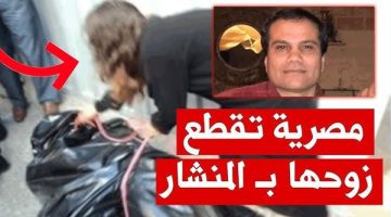 لماذا يلجأ القاتل لتقطيع الجثة وتوزيع أعضاءها؟ محامي يُجيب - التقرير