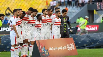 الزمالك يسقط أمام بتروجيت بثنائية استعدادًا لـ كأس السوبر المصري - التقرير