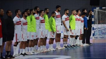 موعد والقناة الناقلة لمباراة الزمالك وفرند شيب الكاميروني اليوم في بطولة إفريقيا لكرة اليد - التقرير