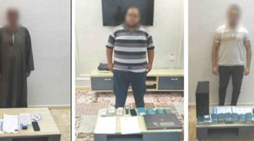 "الداخلية" تضبط 3 شركات للنصب على راغبي السفر للخارج في الشرقية - التقرير