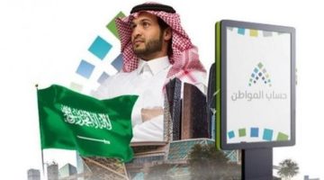 رابط التسجيل في دعم ريف.. الشروط والأوراق المطلوبة للحصول على الدعم - التقرير