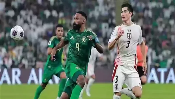 رابط حجز تذاكر مباراة السعودية والبحرين في تصفيات كأس العالم 2026 – التقرير