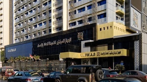 “الإحصاء”: 29.4% زيادة فى الصادرات المصرية للسعودية.. و408 ملايين دولار استثمارات المملكة  – التقرير