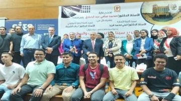 ندوة مشتركة لكليتي التجارة والنانو تكنولوجى بفرع جامعة القاهرة بالشيخ زايد - التقرير