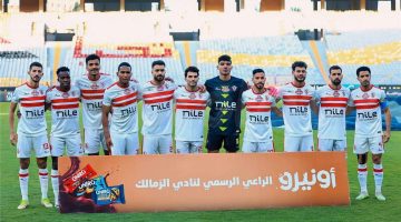 ثنائي الزمالك يعود إلى القاهرة بعد انتهاء التوقف الدولي - التقرير