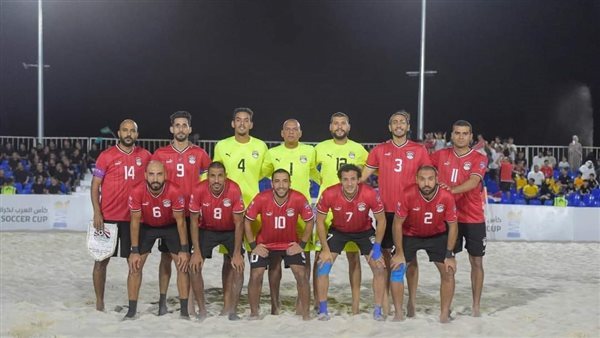 أمم أفريقيا: منتخب الشاطئية يخوض مرانه الرئيسي استعدادًا لغانا – التقرير