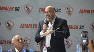 حسام المندوه: الزمالك يستهدف الفوز بـ السوبر المصري.. وبطولاتنا تتحدث عن نفسها - التقرير