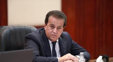 تسجيل 4 آلاف من أطباء الزمالة المصرية لحضور النسخة الثانية من مؤتمر السكان - التقرير