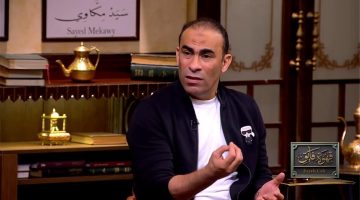 سيد عبد الحفيظ: حصول إمام عاشور مع الأهلي على دوري أبطال إفريقيا أمر عادي عكس أي فريق آخر - التقرير