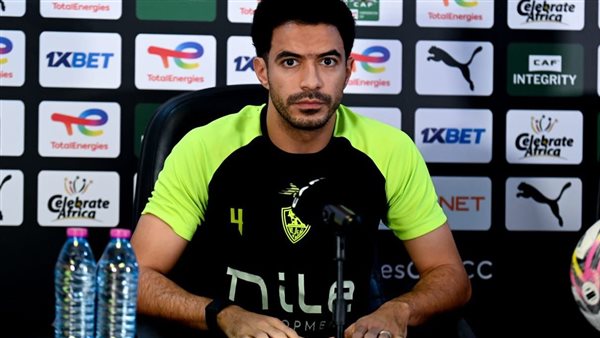 عمر جابر: المسؤولية أكبر على لاعبي الزمالك بعد الفوز بالسوبر الإفريقي – التقرير