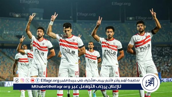 الزمالك مهتم بالتعاقد مع جناح مالي – التقرير