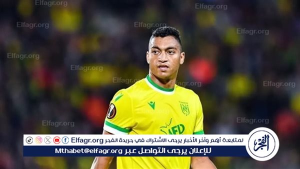 هل يشارك مصطفي محمد في مباراة ستراسبورج ضد نانت؟ – التقرير