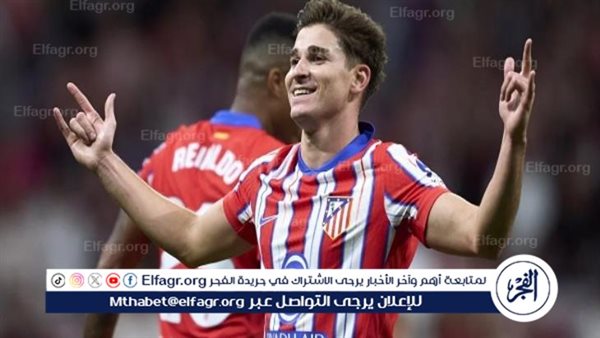 مفاجآت بالجملة في تشكيلة أتليتكو مدريد أمام فيك بكأس إسبانيا – التقرير