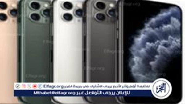 خصم يصل إلى 61% على iPhone 11 Pro Max – التقرير