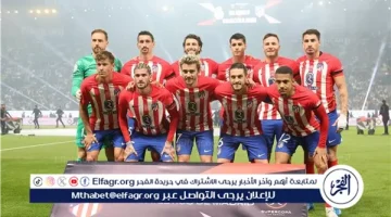 5 قنوات مفتوحة تنقل مباراة أتلتيكو مدريد ضد ليجانيس اليوم الأحد - التقرير