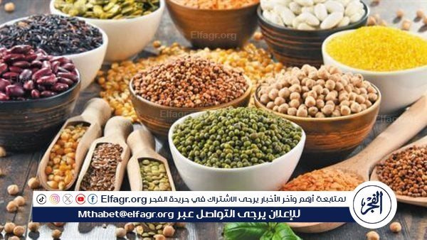 أسعار البقوليات اليوم الأحد 20-10-2024 في أسواق ومحال محافظة الدقهلية – التقرير