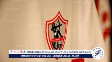 الزمالك يرصد مكافأت ضخمة للفوز بالسوبر المحلي - التقرير