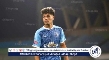 تشكيل بيراميدز في مواجهة الزمالك في السوبر المصري - التقرير