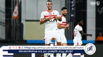 عاجل.. ناصر منسي يوقع على هدف الزمالك الثاني أمام البنك الأهلي (فيديو) - التقرير