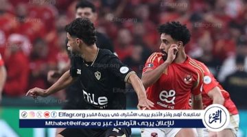 القنوات الناقلة لمباراة نهائي كأس السوبر المصري بين الأهلي والزمالك - التقرير