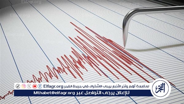 زلزال عنيف يهز سان خوان فى الأرجنتين – التقرير