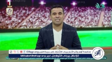 زياد كمال يرفض تخفيض مستحقاته في الزمالك وجلسة أخيرة للاتفاق على الجدولة - التقرير