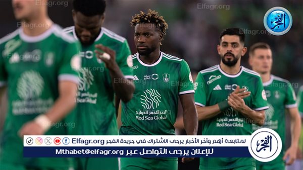 موعد مباراة الريان ضد الأهلي في دوري أبطال آسيا والقناة الناقلة – التقرير