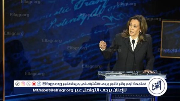 ترامب يحط من قدر منصب الرئاسة الأمريكية – التقرير