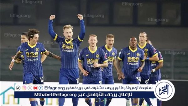 موعد مبارة فينيسيا ضد هيلاس فيرونا اليوم في الدوري الإيطالي والقنوات الناقلة – التقرير