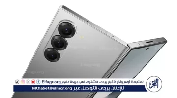 سامسونج تطلق إصدار خاص من هاتف Galaxy Z Fold 6 - التقرير