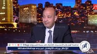 عمرو أديب لـ العرب: "متفكروش في أي سياحة في الشتاء إلا في مصر" - التقرير