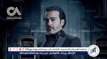 نقطة سودا أول عمل درامي لـ أحمد عزمي بعد أزمة قلة أعماله - التقرير