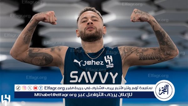 الاتحاد البرازيلي يصف نيمار بـ “سحر كرة القدم” – التقرير