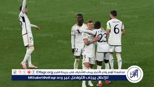 مجانا ودون اشتراك.. شاهد مباراة ريال مدريد وبوروسيا دورتموند اليوم دون تقطيع بث مباشر – التقرير